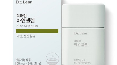 😮 나만 몰랐던 아연셀레늄영양제 꿀팁 대방출! 할인까지?!