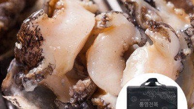 탱글함에 반했어! 통영전복 리얼후기 & 꿀팁 대방출 ✨